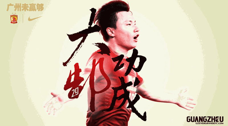 大门 Gate_副本.jpg